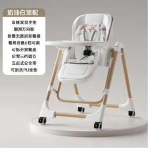 sena – كرسى طعام للبيبى 4*1 هزاز وثابت فاخره مزوده ببطانه طبيه عاليه الكثافه من البراند لوسيد لون جراى فاتح موديل