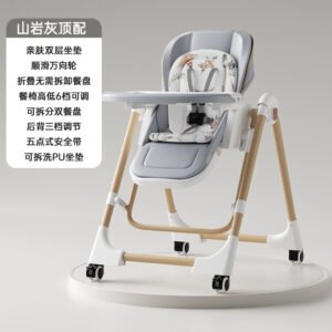 sena – كرسى طعام للبيبى 4*1 هزاز وثابت فاخره مزوده ببطانه طبيه عاليه الكثافه من البراند لوسيد لون جراى فاتح موديل